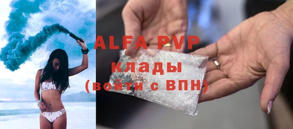 COCAINE Беломорск